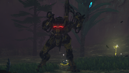 ディンゲール・ロアの画像