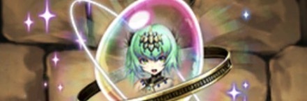 【8235】慶兆の孔雀王・ユリシャの希石