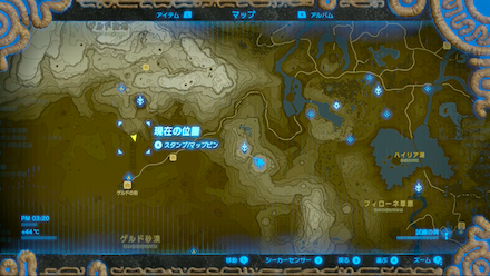 ブレスオブザワイルド　氷運び　詳細マップ