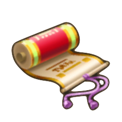 さとりのしょ画像