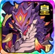 爆世の極龍ジェネシスの画像