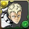 イアイアンの画像