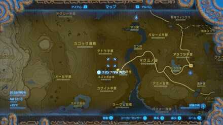 受注場所マップ