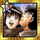 (Christmas)一歩＆久美の画像