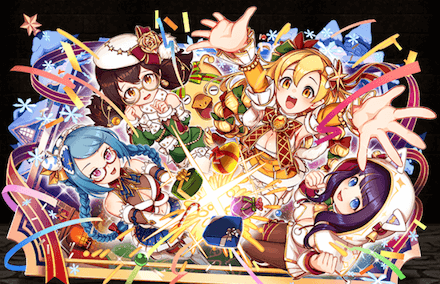 クリスマスカルテット