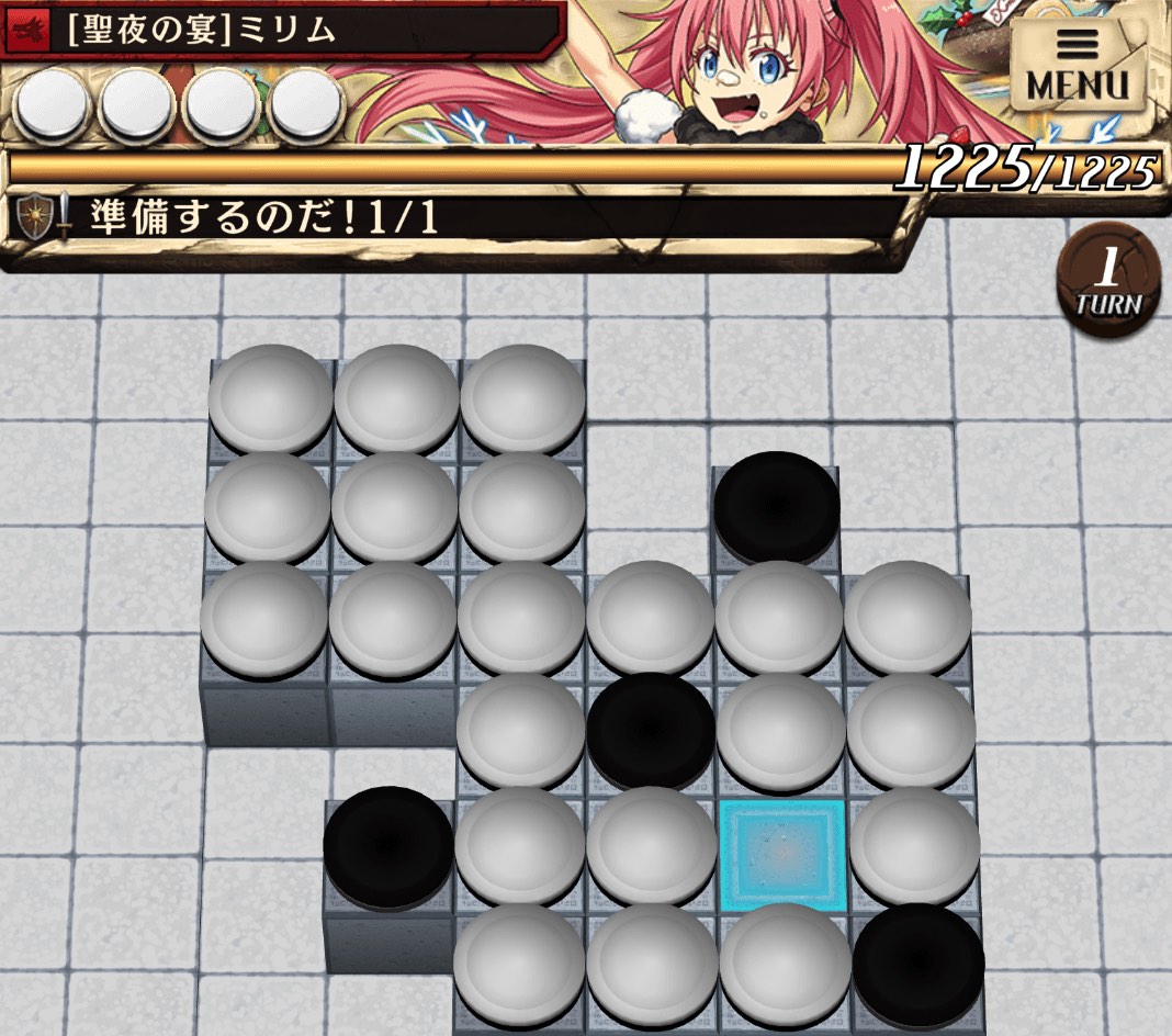 オセロニア＿ステージ画像①