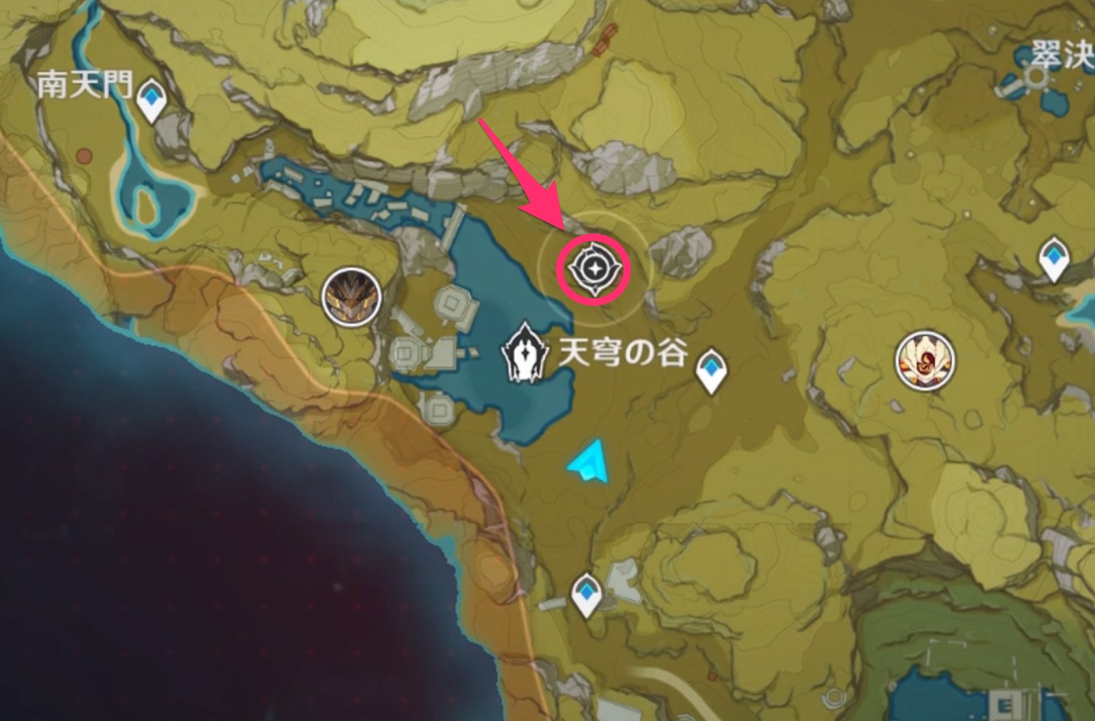 天穹の谷の調査地点・3