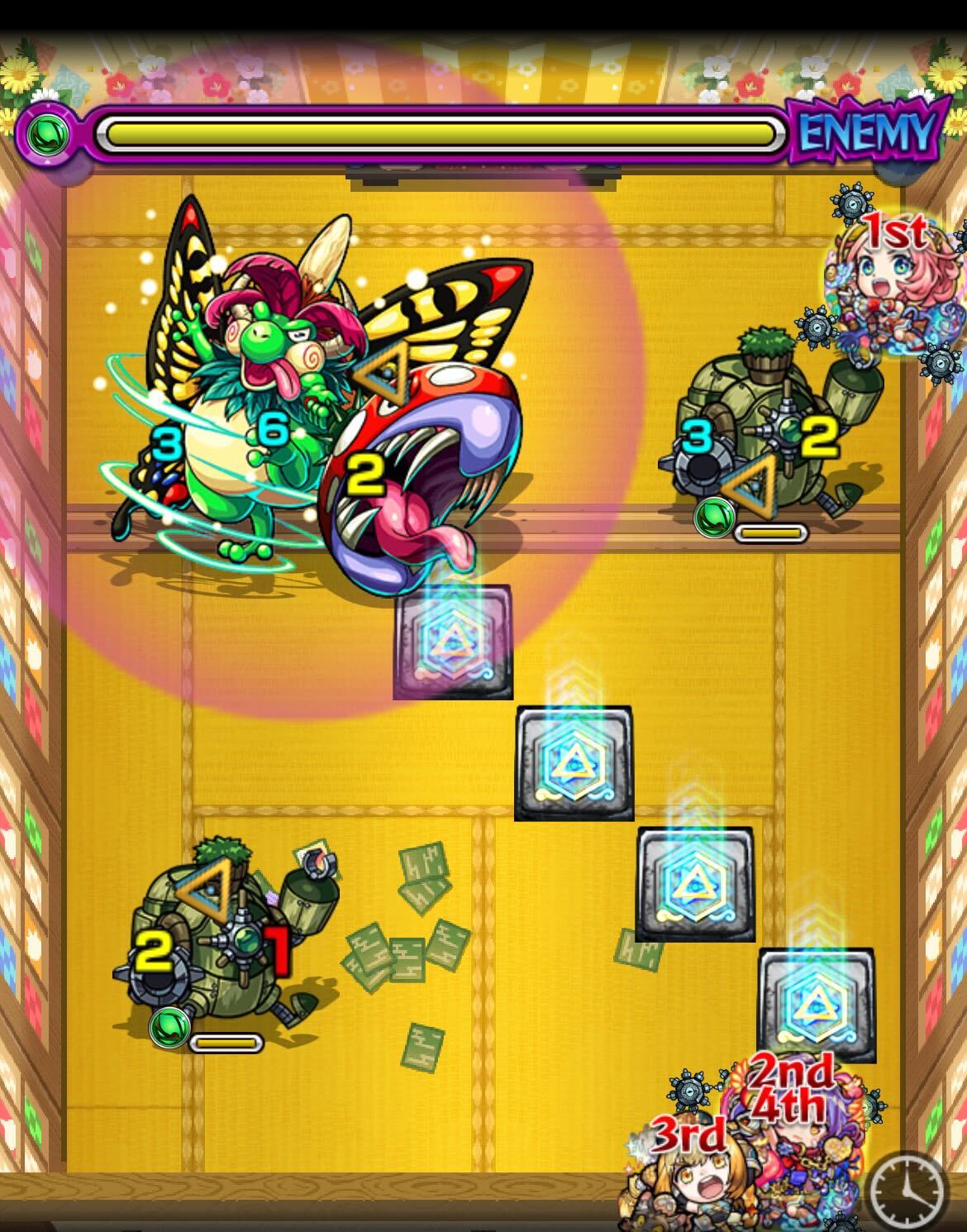 モンスト ことぶき ステージ3