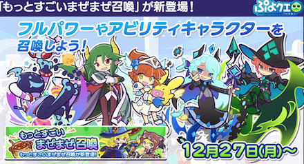 スクリーンショット 2021-12-26 21.30.54.png