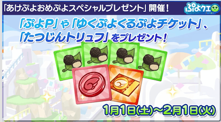 スクリーンショット 2021-12-26 21.31.50.png