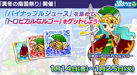 スクリーンショット 2021-12-26 21.32.31.png