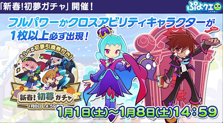 スクリーンショット 2021-12-26 21.33.13.png