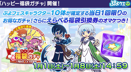 スクリーンショット 2021-12-26 21.33.52.png