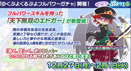 スクリーンショット 2021-12-26 21.34.35.png