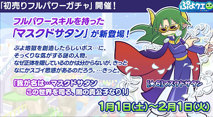 スクリーンショット 2021-12-26 21.38.34.png