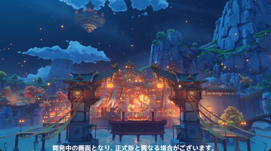 イベント「海灯祭」