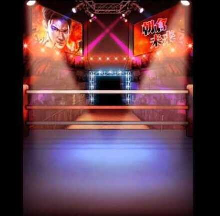 喧嘩道の朝倉未来パック背景