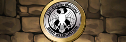 【8226】ワンパンマンコラボメダル【金】