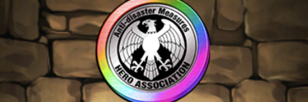 【8227】ワンパンマンコラボメダル【虹】