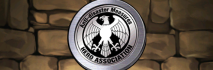 【8225】ワンパンマンコラボメダル【銀】