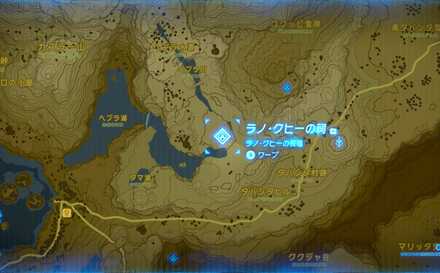 ラノクヒーの祠拡大マップ