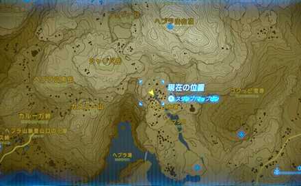 ブレスオブザワイルドラノクヒーの祠の行き方2