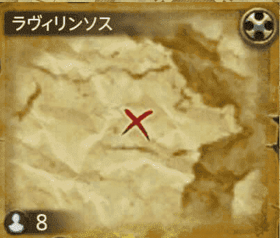 ラヴィリンソス⑤