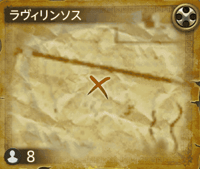 ラヴィリンソス⑦