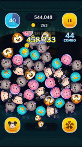 プリンセスミニーのスキルGIF