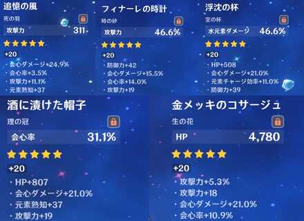 コメント画像