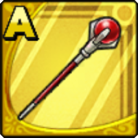 ベロニカの杖画像