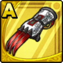 古武道のツメ画像