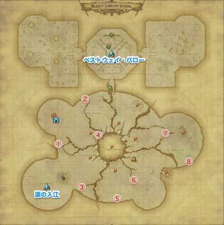 嘆きの海全体マップ