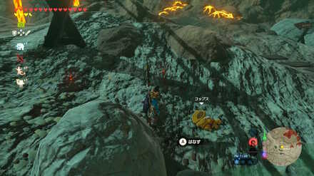 ブレワイのデスマウンテンの秘密攻略