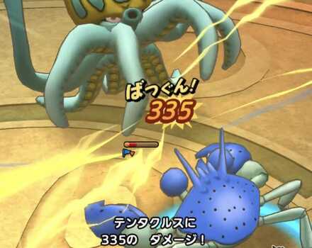 ドラクエタクトのマルティナロード6の攻略ポイント