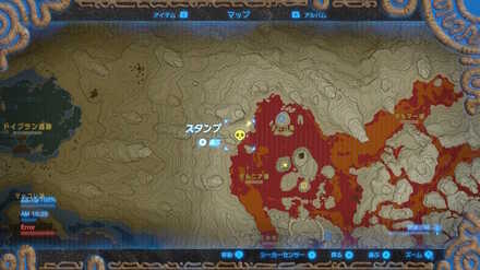 ブレワイの免許皆伝への道攻略