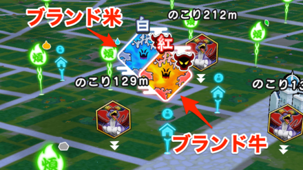 ドラクエウォークの紅組と白組