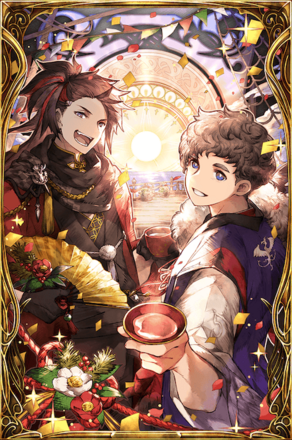 初旭に誓うの画像