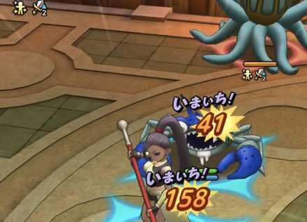 ドラクエタクトのマルティナロード7の攻略ポイント