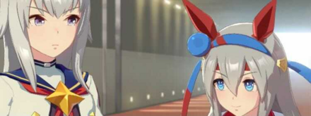 オグリ天皇賞春