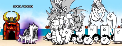 超メタルカバちゃん撃破後