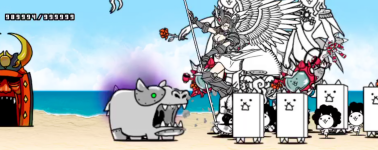 超メタルカバちゃん戦