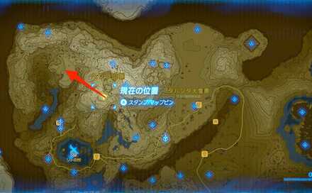 ブレスオブザワイルドのおっきなお山のおっきな木の一本杉の場所詳細