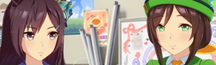 メジロドーベル