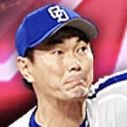 岩瀬仁紀の画像