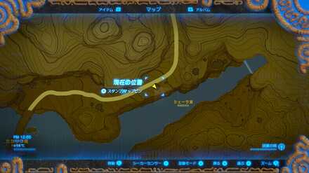 マップ詳細