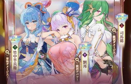 初心者セレクトバナー