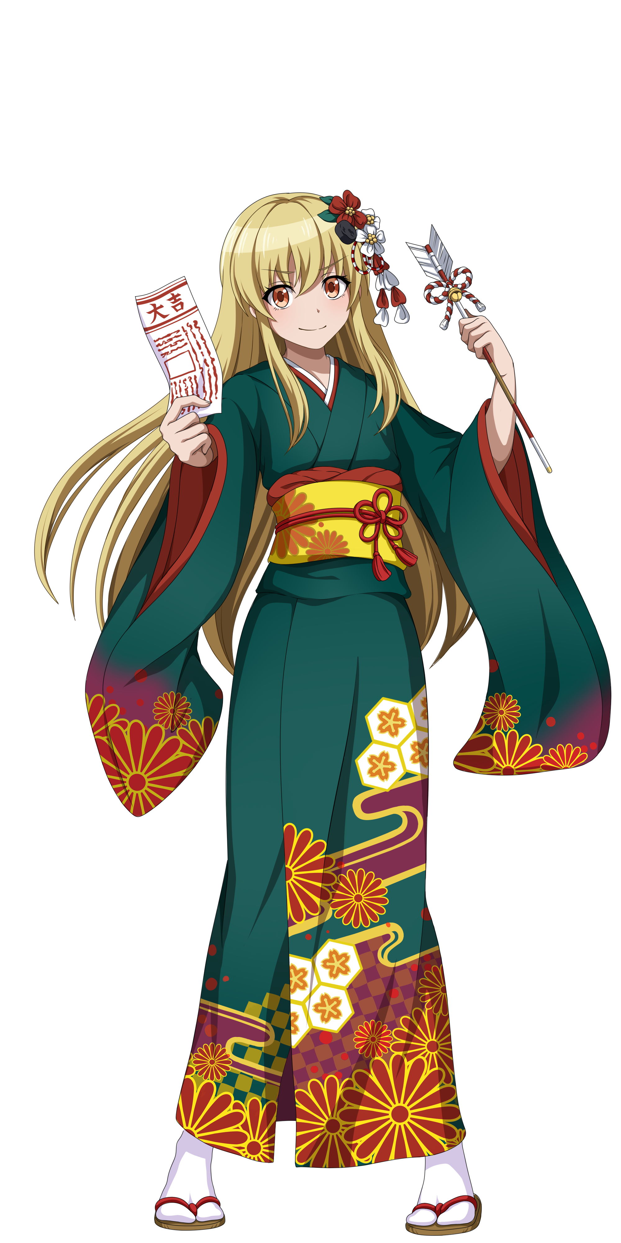 21 12 29 G123 ピーチボーイリバーサイドバトルサーガ の正月限定ミリア登場 正月ミリア登場 お年玉キャンペーン開催 ゲームエイト