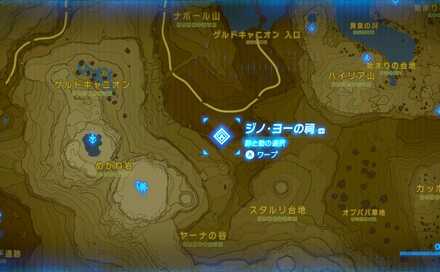 ジノヨーの祠拡大マップ