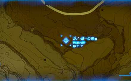 ジノヨーの祠最拡大マップ